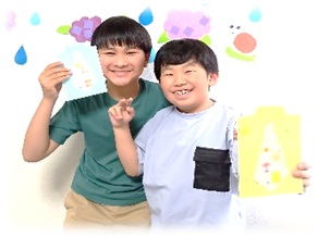 6月号
